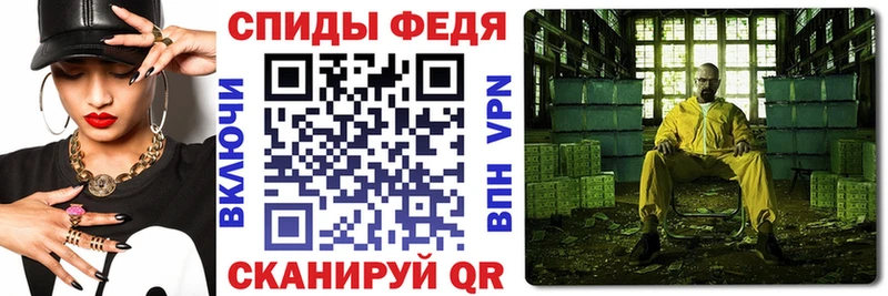магазин кракен как зайти Amphetamine VHQ Ярцево