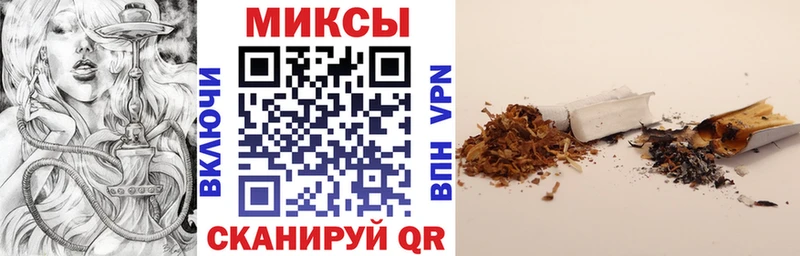 Бутират 99%  как найти   Ярцево 