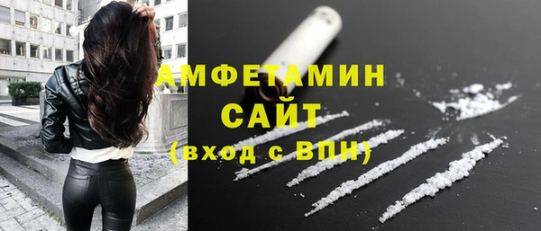 apvp Алексин