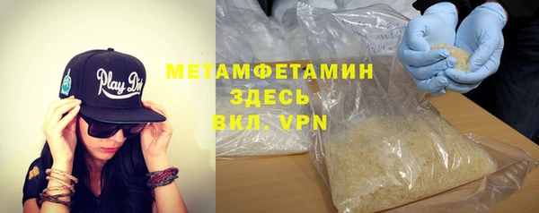 а пвп мука Алексеевка