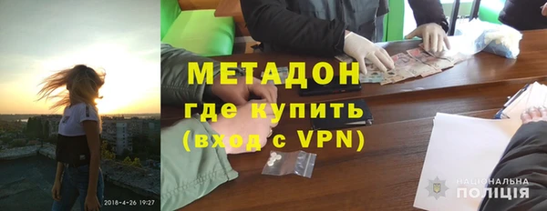 а пвп мука Алексеевка