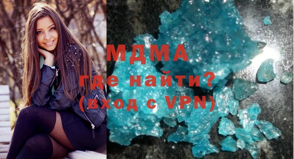 твердый Заволжье