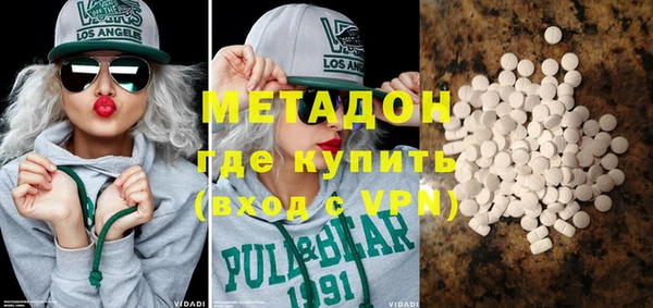 а пвп мука Алексеевка