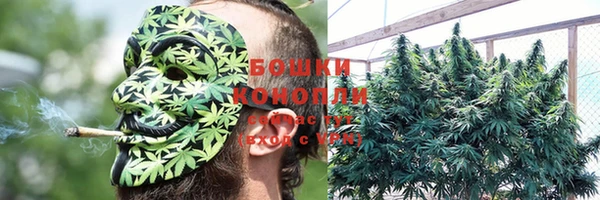 а пвп мука Алексеевка