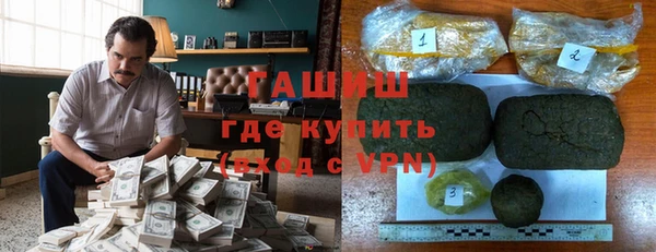 apvp Алексин