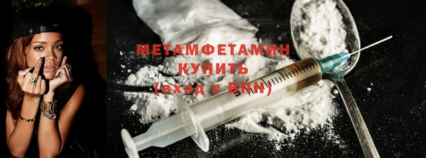 а пвп мука Алексеевка