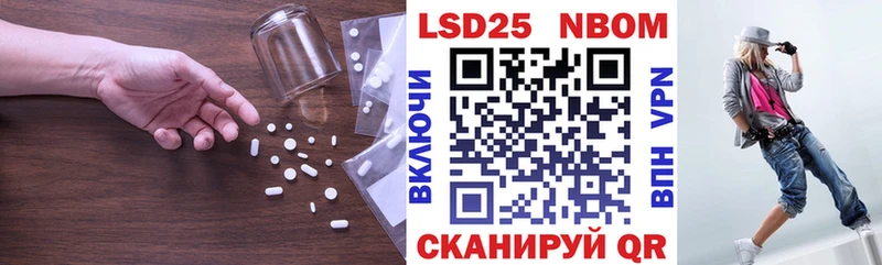 OMG ТОР  Ярцево  Лсд 25 экстази ecstasy 